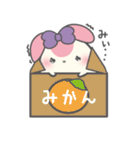 みみぃのスタンプ（個別スタンプ：34）