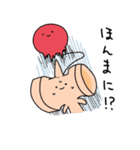 ひろしまのもんよ。（個別スタンプ：6）
