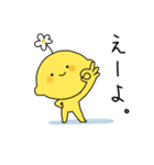 ひろしまのもんよ。（個別スタンプ：11）