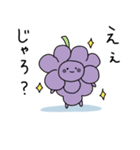 ひろしまのもんよ。（個別スタンプ：12）