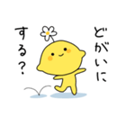 ひろしまのもんよ。（個別スタンプ：16）