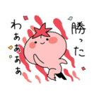 ひろしまのもんよ。（個別スタンプ：17）