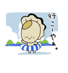 ひろしまのもんよ。（個別スタンプ：22）