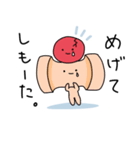 ひろしまのもんよ。（個別スタンプ：23）