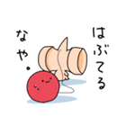 ひろしまのもんよ。（個別スタンプ：28）