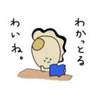 ひろしまのもんよ。（個別スタンプ：32）