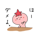 ひろしまのもんよ。（個別スタンプ：33）