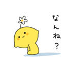 ひろしまのもんよ。（個別スタンプ：34）