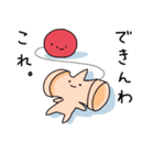 ひろしまのもんよ。（個別スタンプ：37）