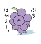ひろしまのもんよ。（個別スタンプ：39）
