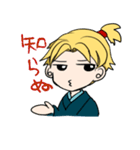 旗本くん（個別スタンプ：2）