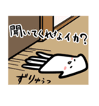 問イカける イカ江さん（個別スタンプ：2）