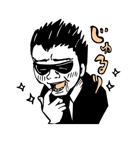 オバケと人間（個別スタンプ：36）