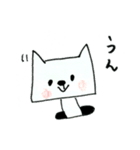 穴ネコちゃん（個別スタンプ：1）