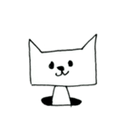 穴ネコちゃん（個別スタンプ：2）