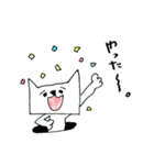 穴ネコちゃん（個別スタンプ：5）