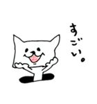 穴ネコちゃん（個別スタンプ：7）