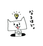 穴ネコちゃん（個別スタンプ：9）