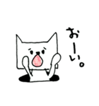 穴ネコちゃん（個別スタンプ：19）