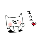 穴ネコちゃん（個別スタンプ：20）