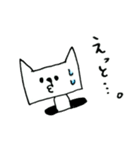穴ネコちゃん（個別スタンプ：21）