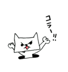 穴ネコちゃん（個別スタンプ：22）