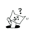 穴ネコちゃん（個別スタンプ：27）