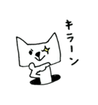 穴ネコちゃん（個別スタンプ：29）