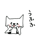 穴ネコちゃん（個別スタンプ：30）