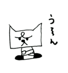 穴ネコちゃん（個別スタンプ：32）