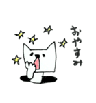 穴ネコちゃん（個別スタンプ：34）