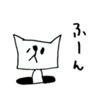 穴ネコちゃん（個別スタンプ：38）