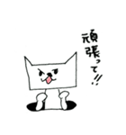 穴ネコちゃん（個別スタンプ：39）