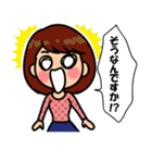 敬語スタンプ（個別スタンプ：30）