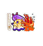 うみうしちゃん★（個別スタンプ：24）