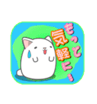 白餅猫 第1弾（個別スタンプ：9）