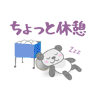 部活系ぱんだ（個別スタンプ：29）