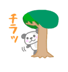 部活系ぱんだ（個別スタンプ：34）