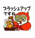 フクロウのビジネス（個別スタンプ：10）