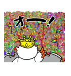 フクロウのビジネス（個別スタンプ：31）