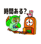 フクロウのビジネス（個別スタンプ：36）