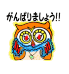 フクロウのビジネス（個別スタンプ：38）