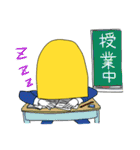 彼氏レンコン（個別スタンプ：15）