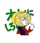 彼氏レンコン（個別スタンプ：20）