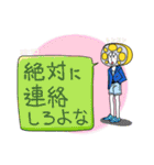 彼氏レンコン（個別スタンプ：40）