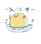 ピーちゃんズ（個別スタンプ：13）