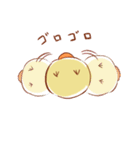 ピーちゃんズ（個別スタンプ：19）