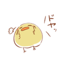 ピーちゃんズ（個別スタンプ：24）