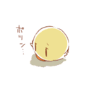 ピーちゃんズ（個別スタンプ：31）