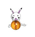 マツゲウサギがゆく！（個別スタンプ：3）